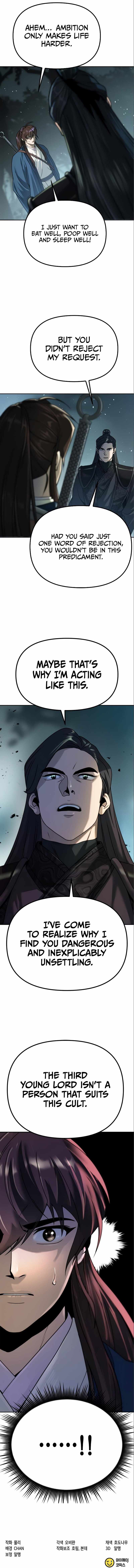 Chronicles of the Demon Faction Chapter 48 page 17