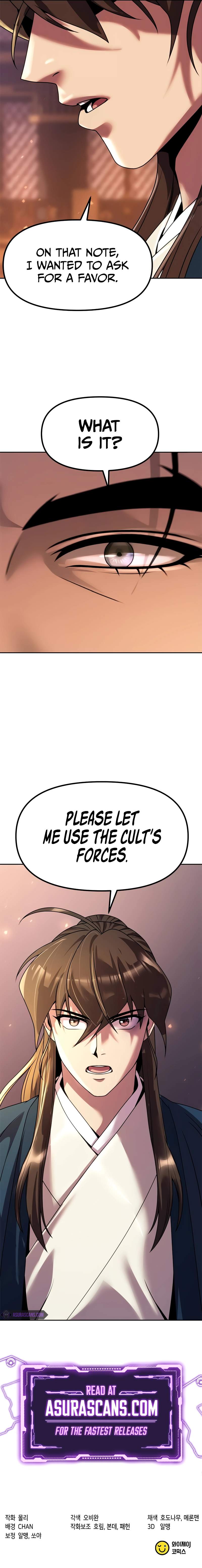 Chronicles of the Demon Faction Chapter 75 page 17