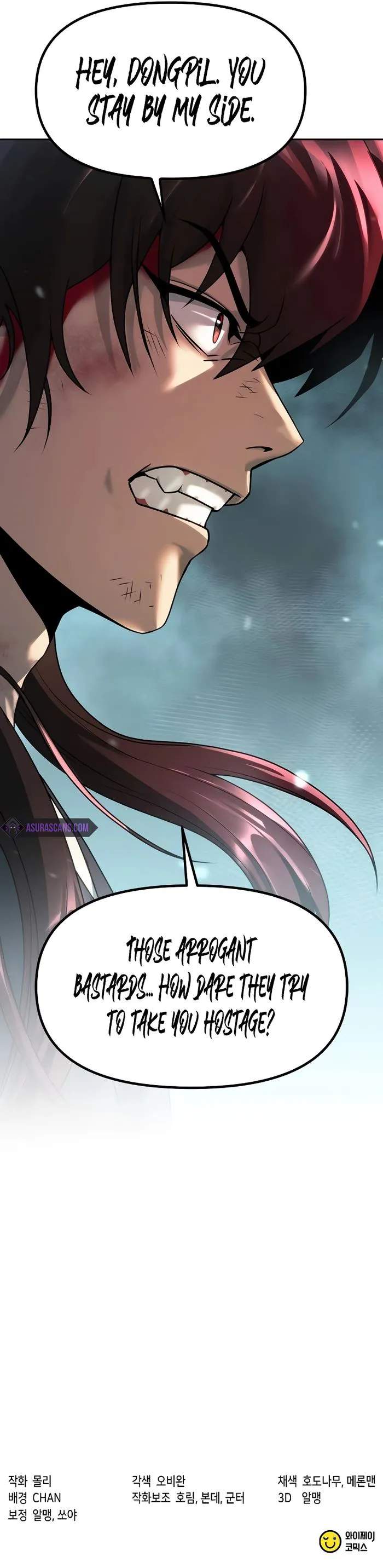 Chronicles of the Demon Faction Chapter 85 page 13