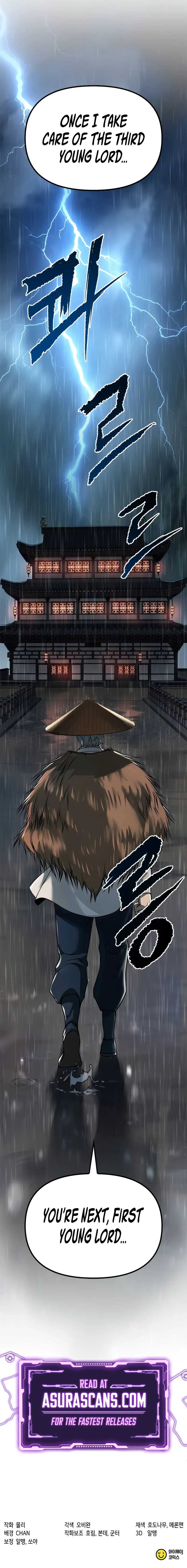 Chronicles of the Demon Faction Chapter 94 page 16