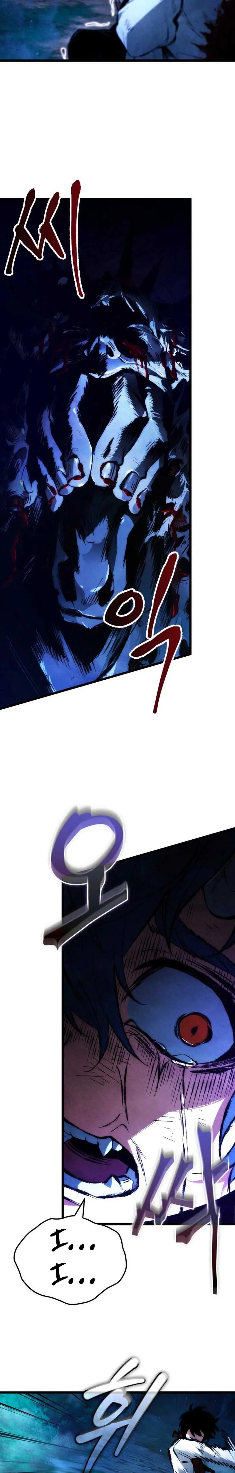 Chronicles of the Demon Slayer Chapter 5 page 24