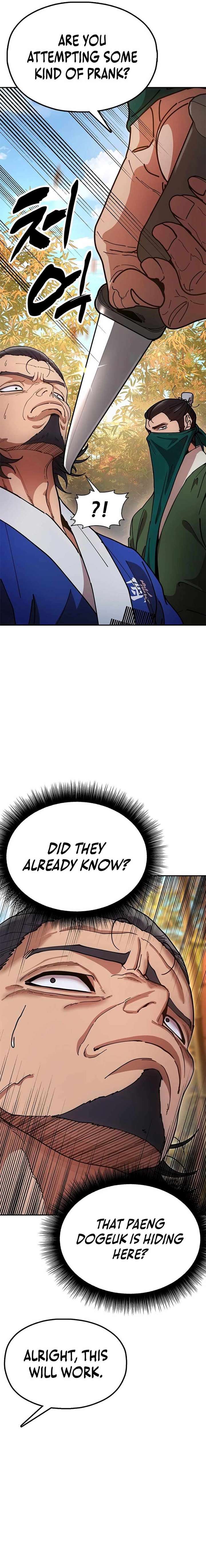 Chronicles of the Lazy Sovereign Chapter 16 page 14