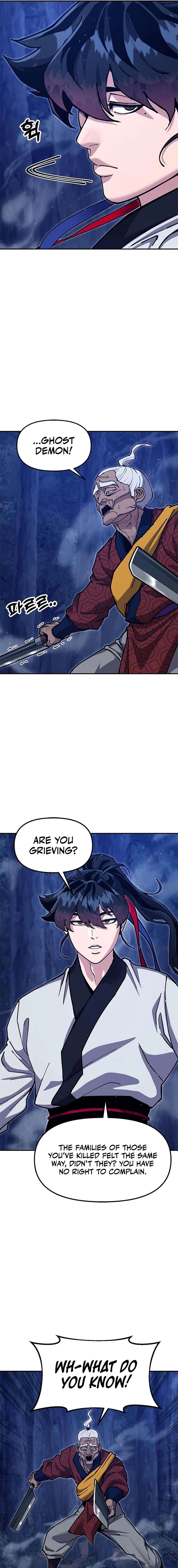 Chronicles of the Lazy Sovereign Chapter 38 page 14