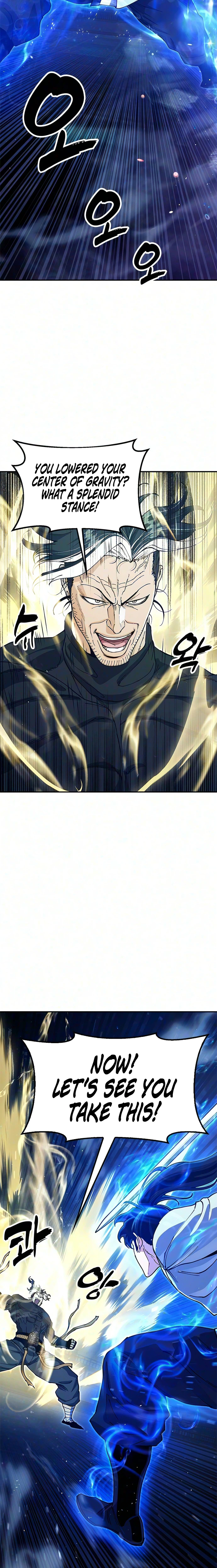 Chronicles of the Lazy Sovereign Chapter 51 page 27