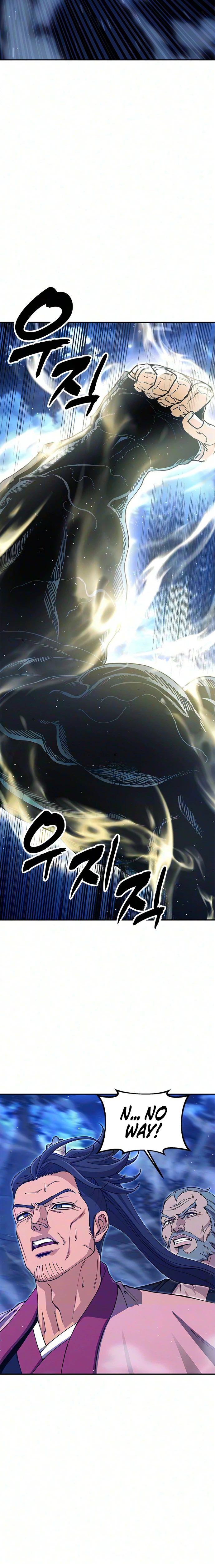 Chronicles of the Lazy Sovereign Chapter 51 page 28