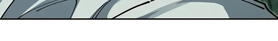 Chronicles of the Lazy Sovereign Chapter 56 page 70