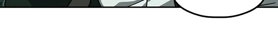 Chronicles of the Lazy Sovereign Chapter 56 page 182