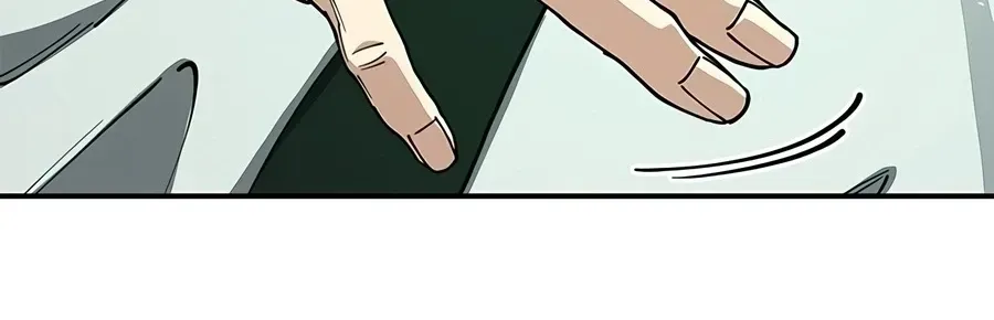 Chronicles of the Lazy Sovereign Chapter 56 page 238