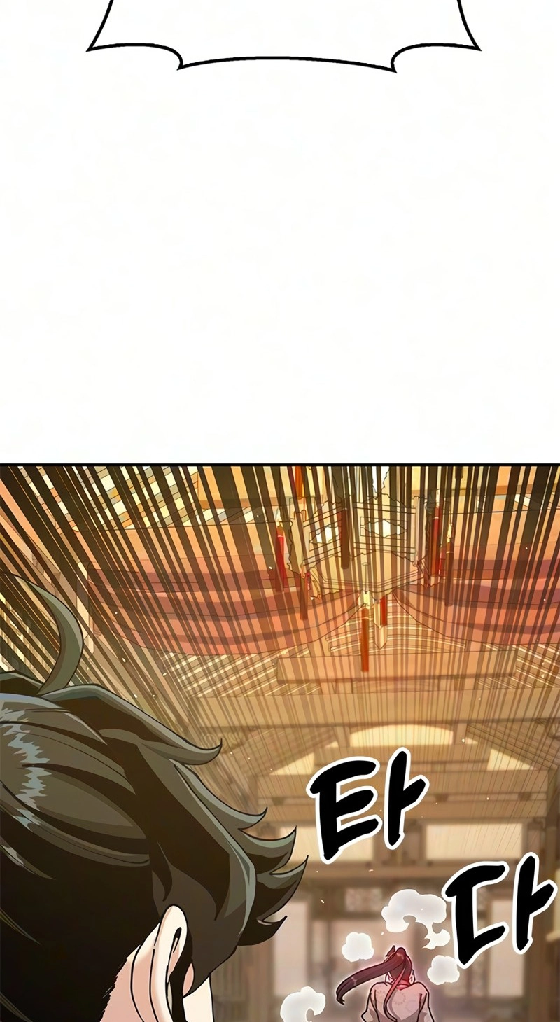 Chronicles of the Lazy Sovereign Chapter 62 page 5