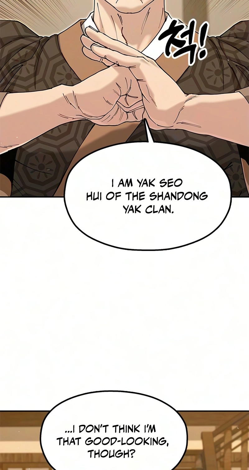 Chronicles of the Lazy Sovereign Chapter 62 page 15