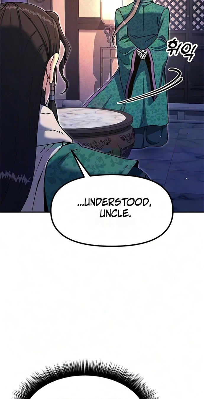 Chronicles of the Lazy Sovereign Chapter 65 page 78
