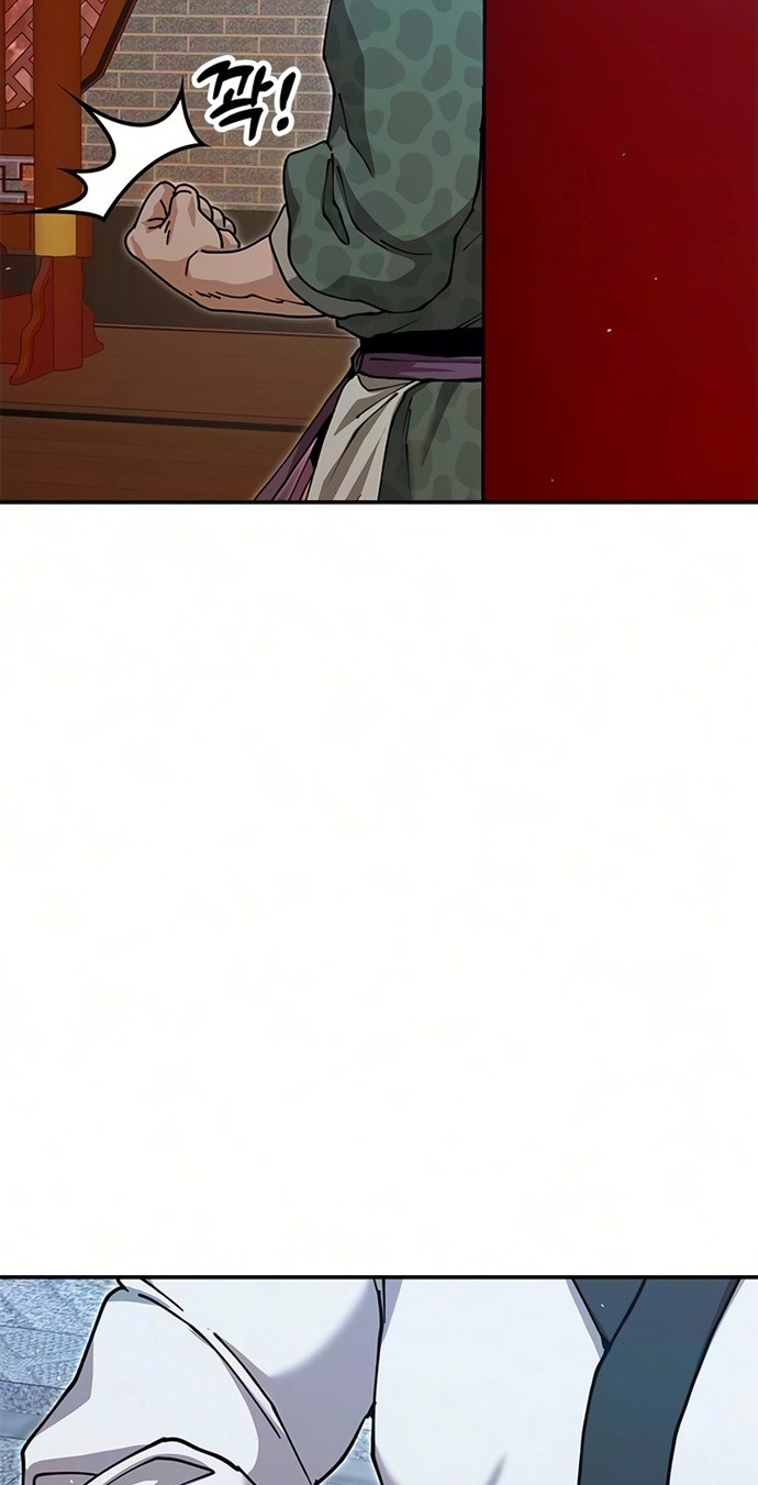 Chronicles of the Lazy Sovereign Chapter 65 page 119