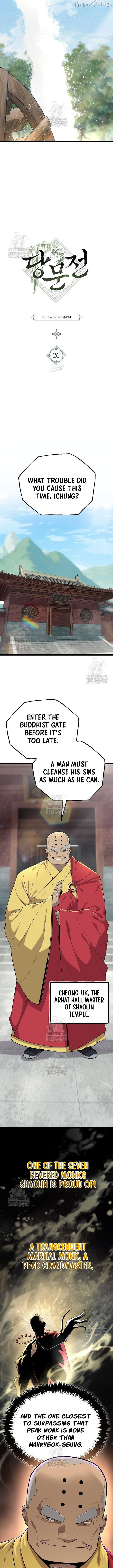 Chronicles of the Tang Sect Chapter 26 page 7