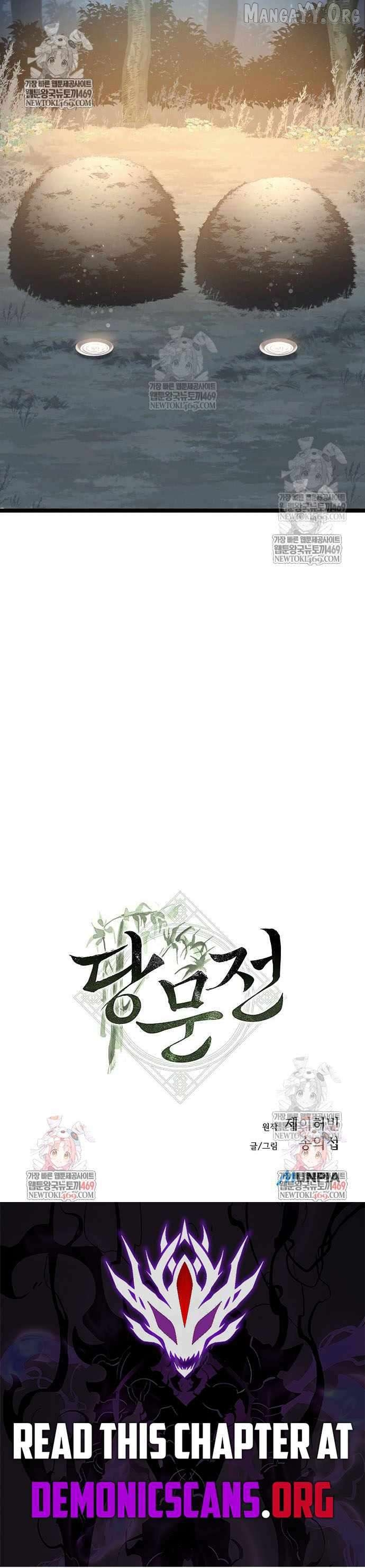 Chronicles of the Tang Sect Chapter 34 page 15