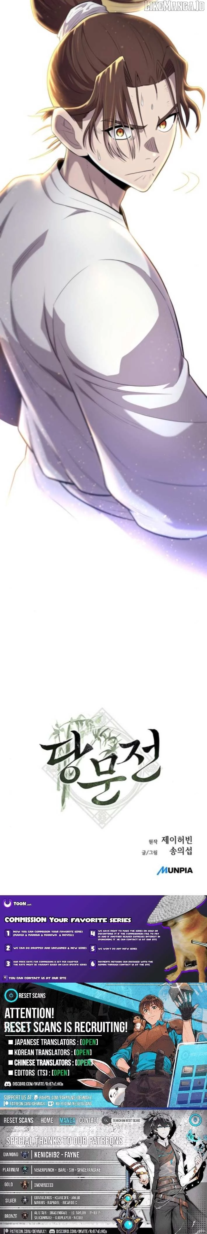Chronicles of the Tang Sect Chapter 6 page 20