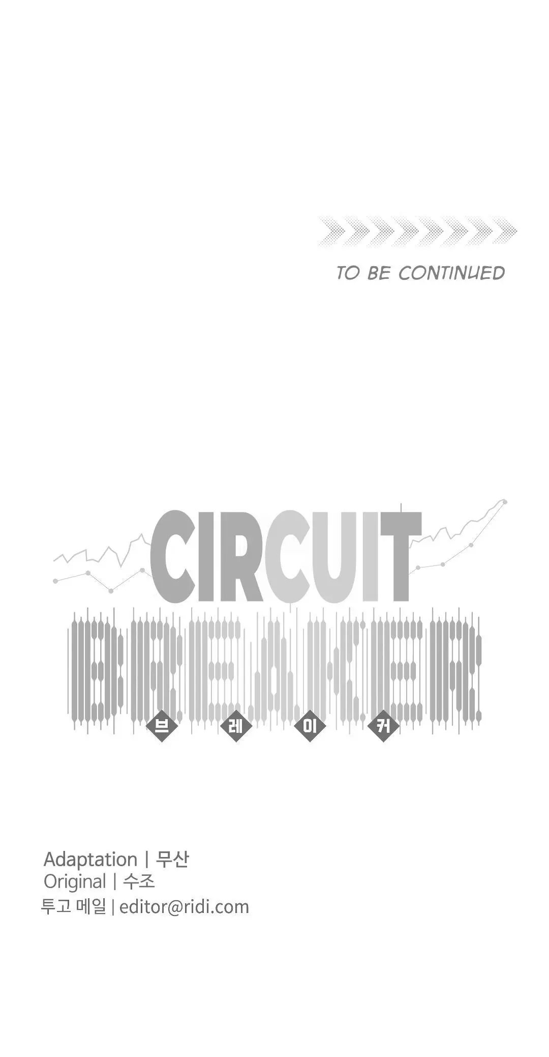 Circuit Breaker Chapter 13 page 13