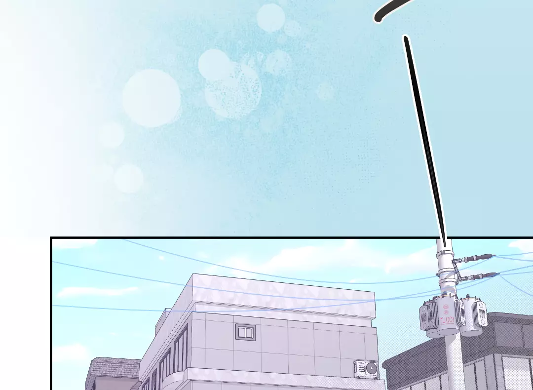 Circuit Breaker Chapter 2 page 108