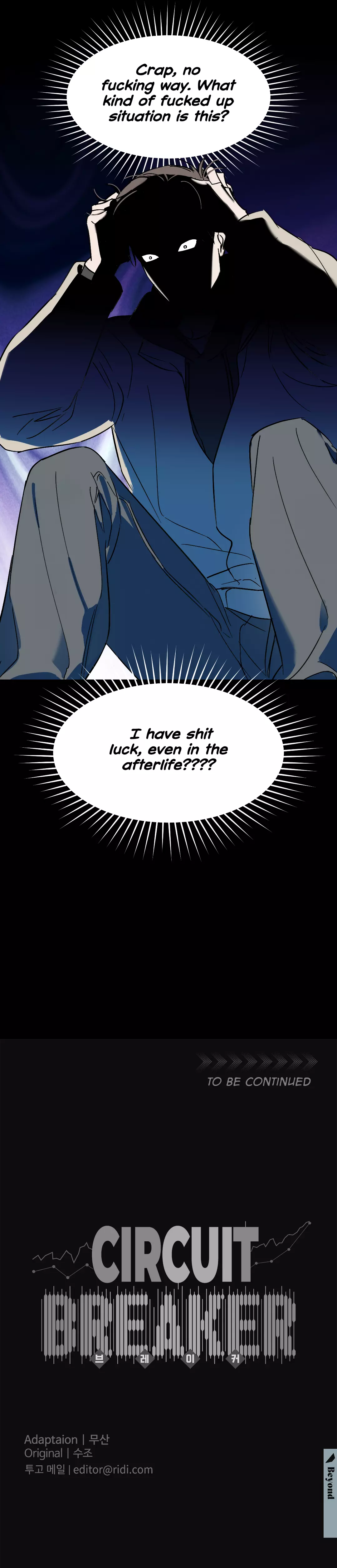 Circuit Breaker Chapter 2 page 128