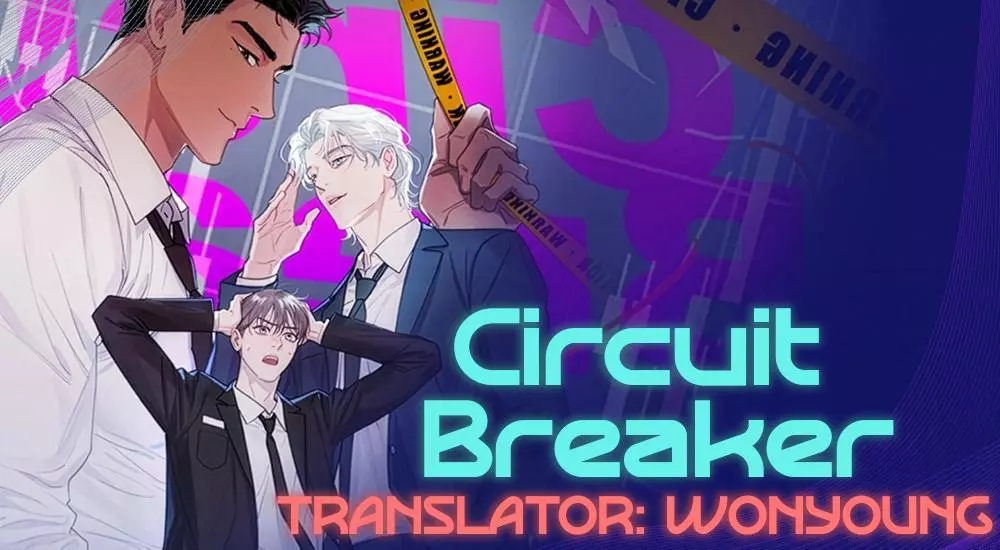 Circuit Breaker Chapter 53 page 2