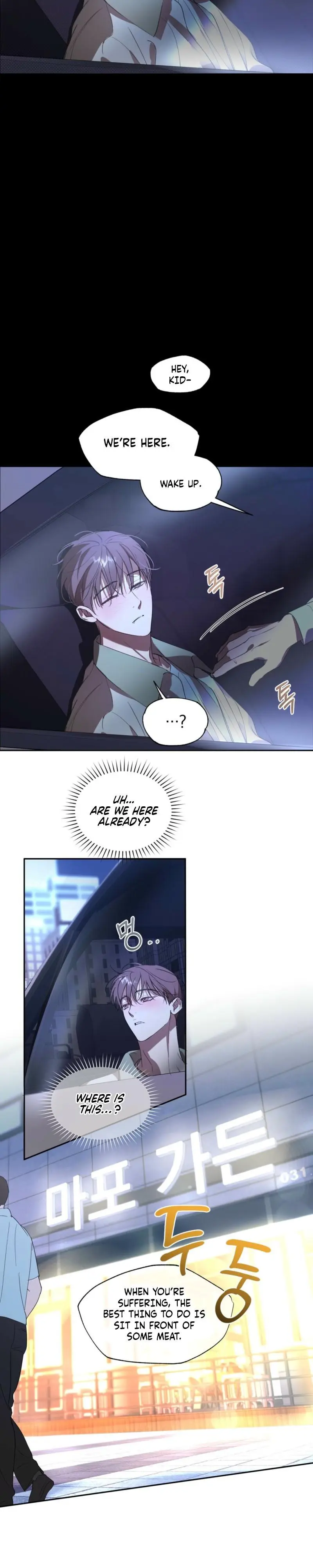 Circuit Breaker Chapter 57 page 14