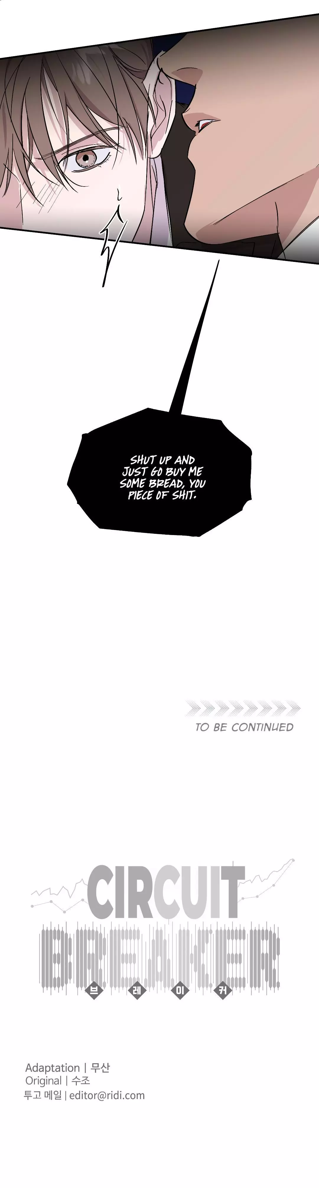 Circuit Breaker Chapter 8 page 14