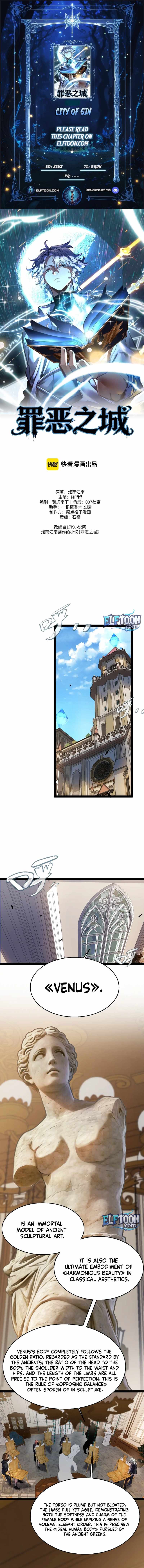 City of Sins Chapter 15 page 1