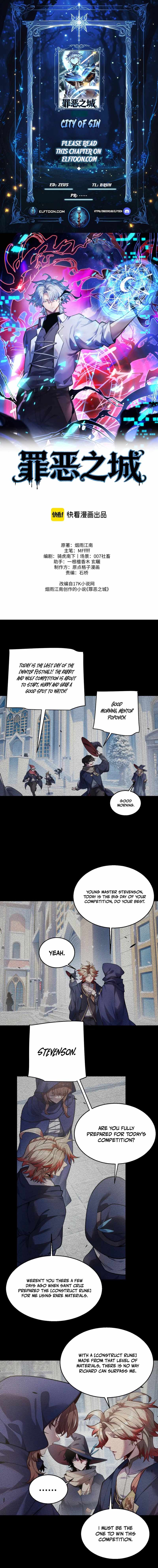 City of Sins Chapter 44 page 1