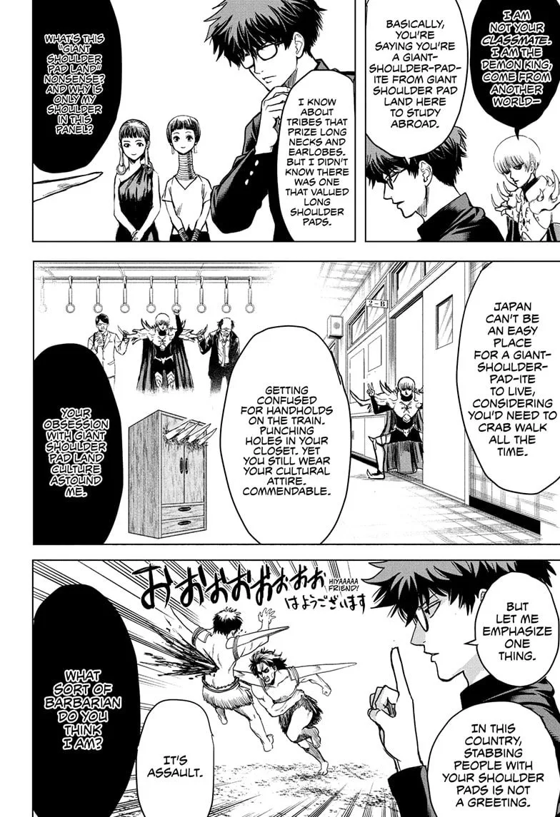 Class 2-B Hero Destroyerz Chapter 1 page 14