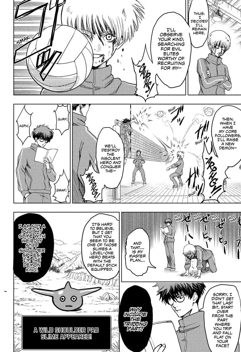 Class 2-B Hero Destroyerz Chapter 1 page 18