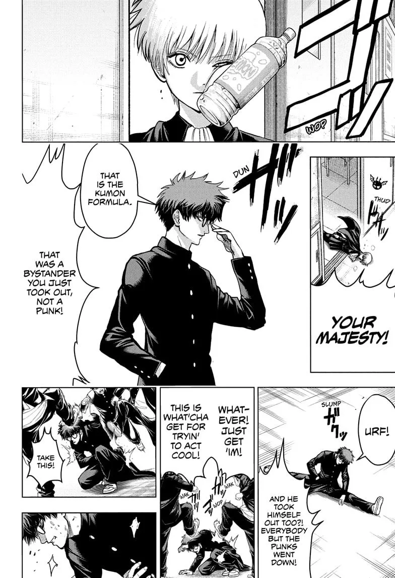 Class 2-B Hero Destroyerz Chapter 1 page 34