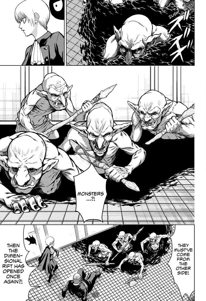 Class 2-B Hero Destroyerz Chapter 1 page 47