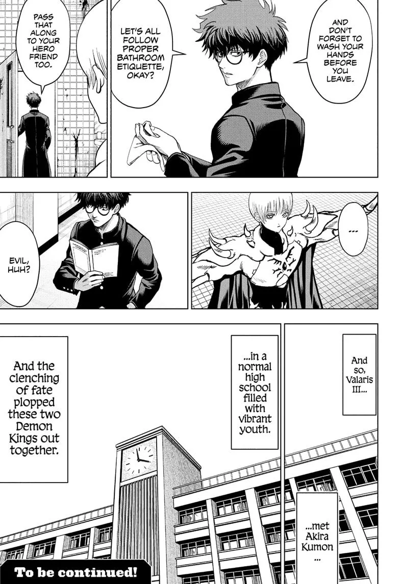 Class 2-B Hero Destroyerz Chapter 1 page 67