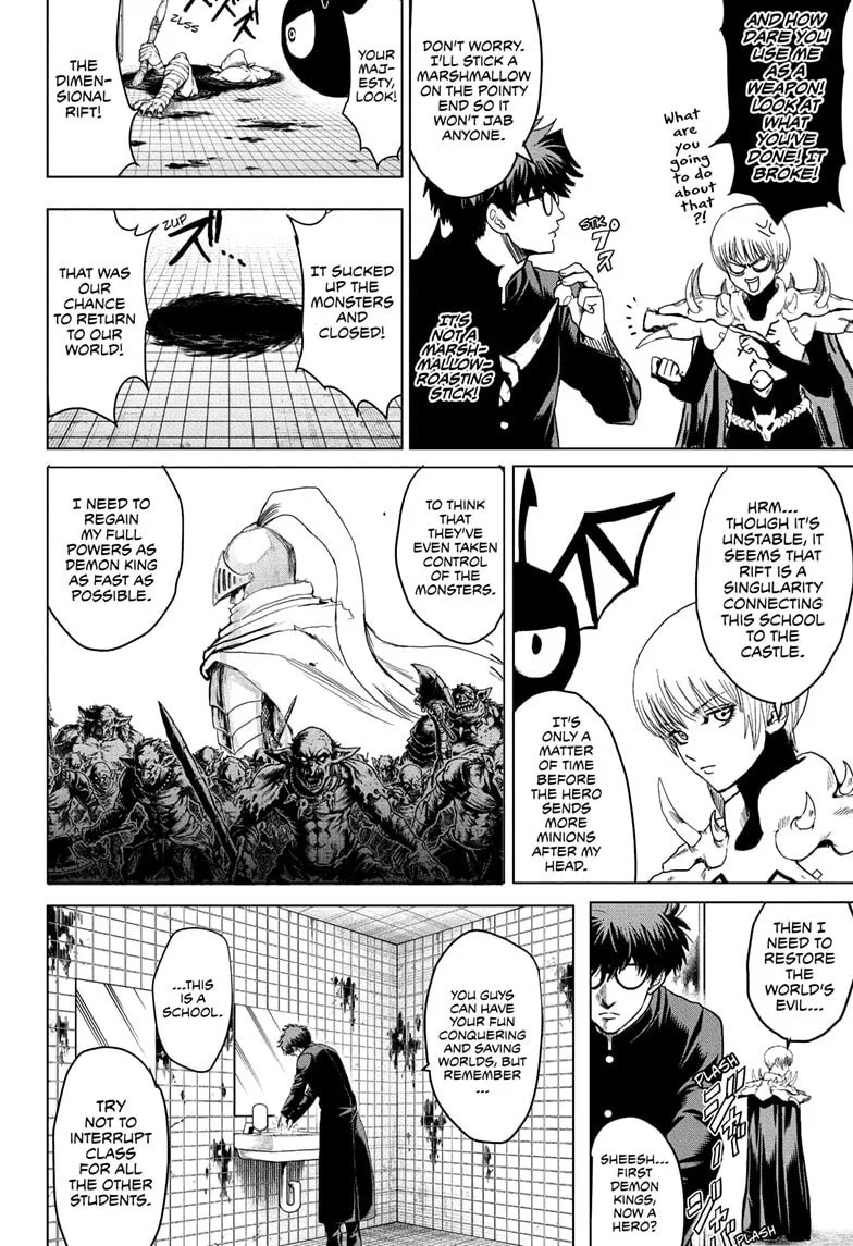 Class 2-B Hero Destroyerz Chapter 1 page 66