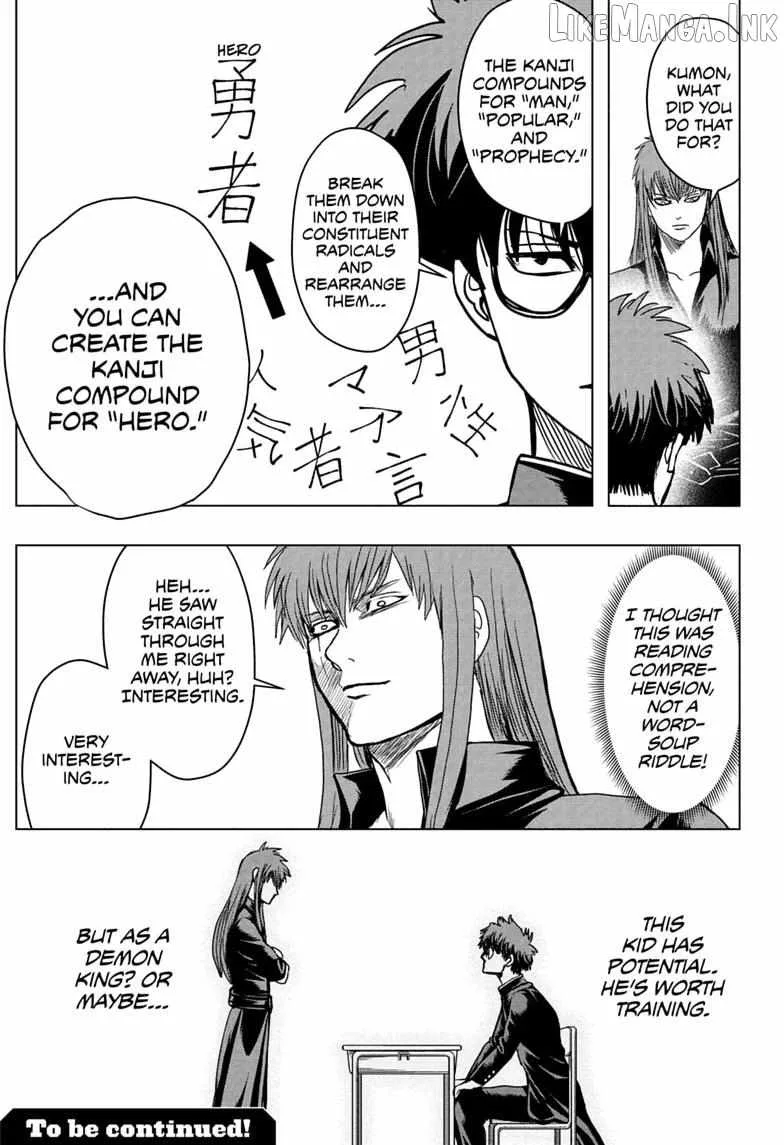 Class 2-B Hero Destroyerz Chapter 11 page 19