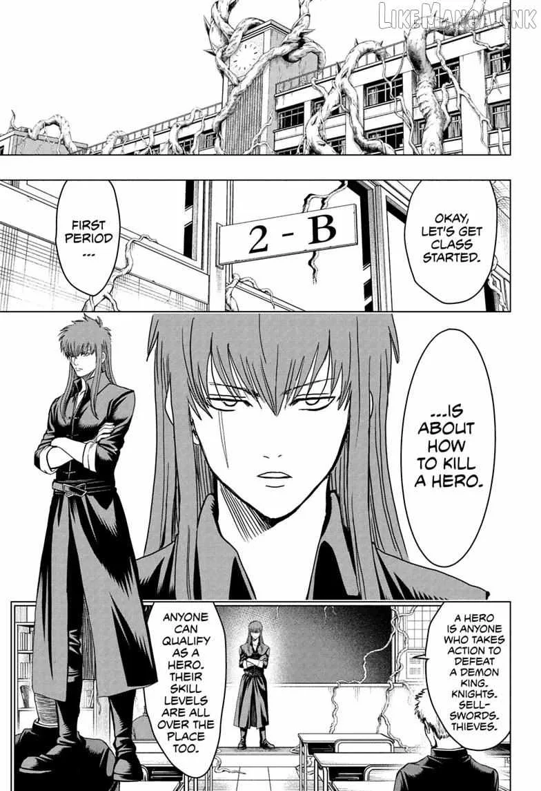 Class 2-B Hero Destroyerz Chapter 11 page 3
