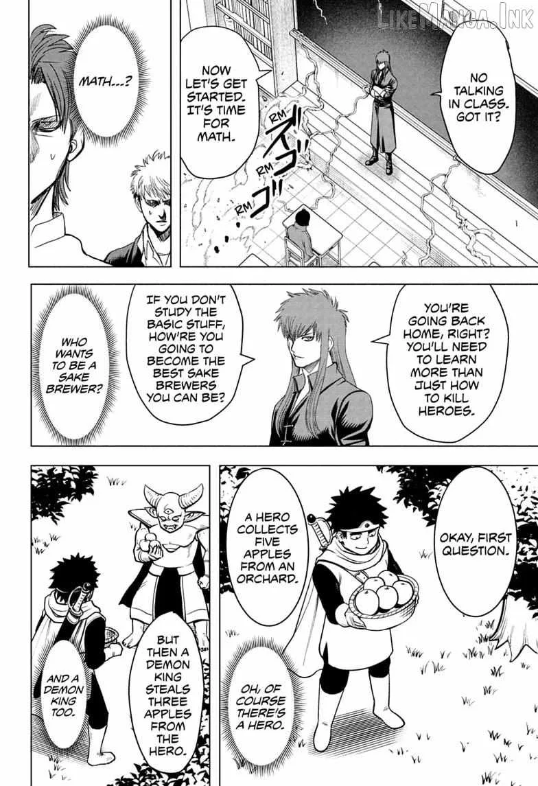 Class 2-B Hero Destroyerz Chapter 11 page 16