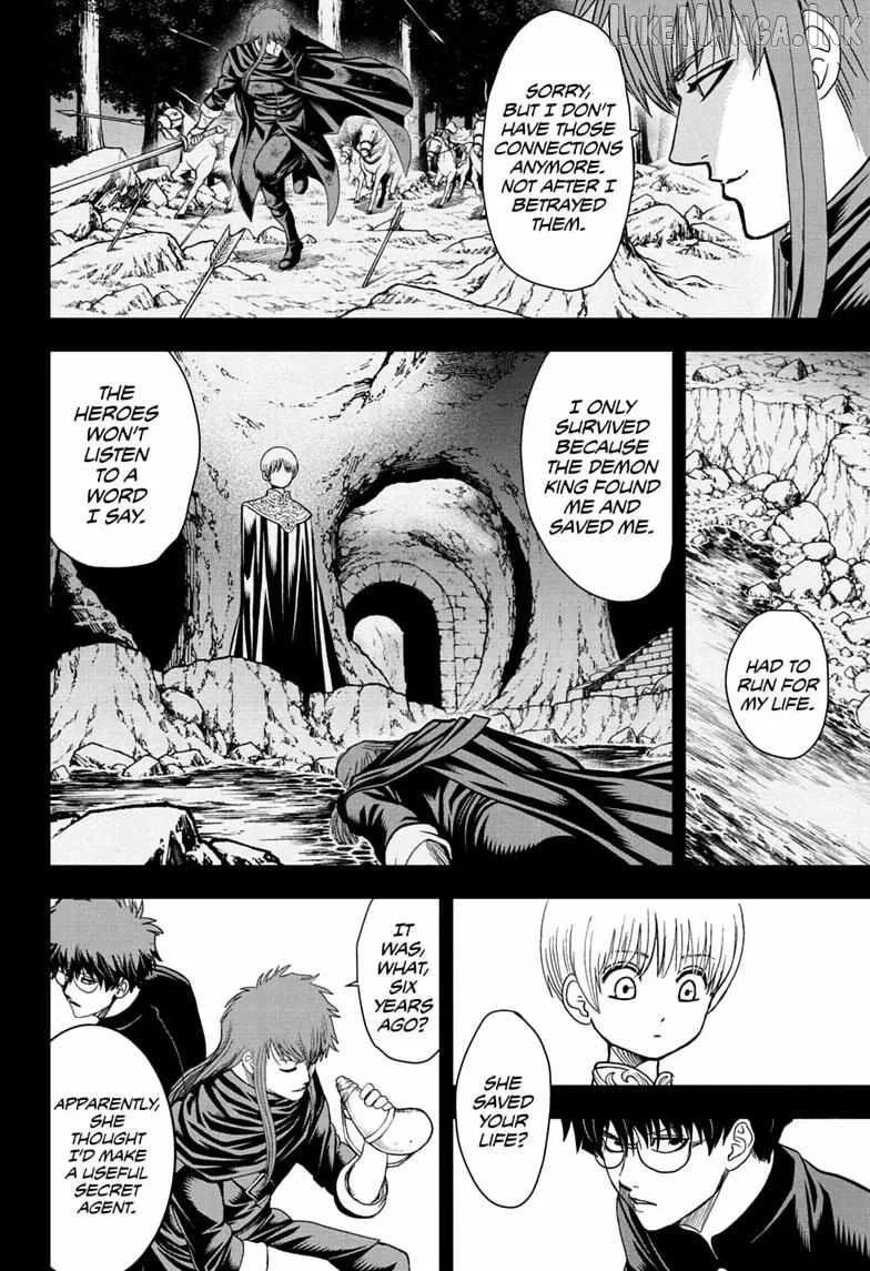 Class 2-B Hero Destroyerz Chapter 11 page 8