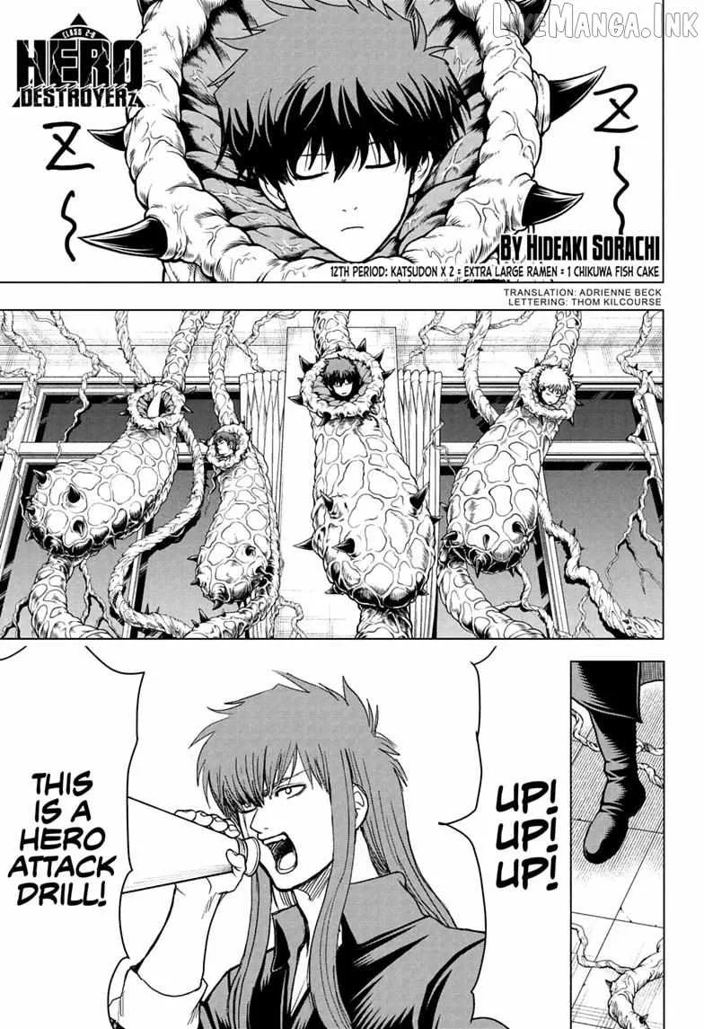 Class 2-B Hero Destroyerz Chapter 12 page 1