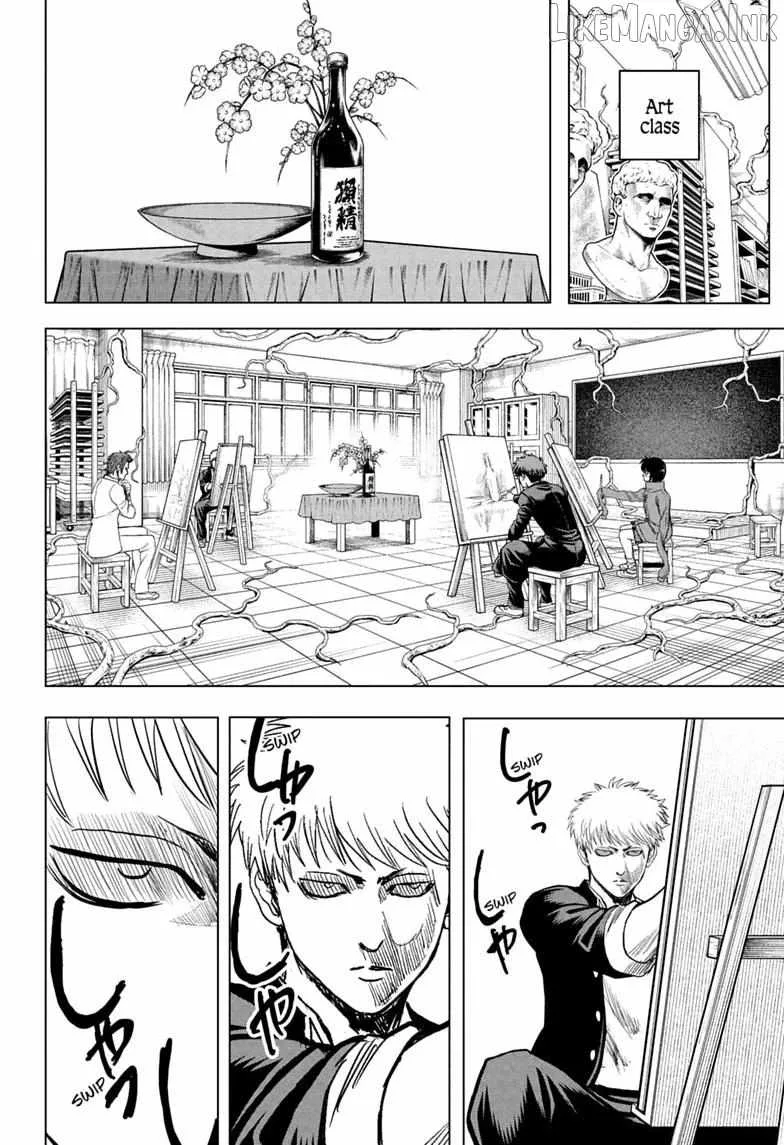 Class 2-B Hero Destroyerz Chapter 12 page 12
