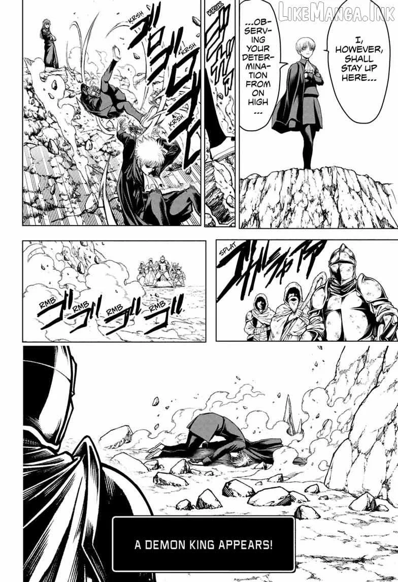 Class 2-B Hero Destroyerz Chapter 13 page 6