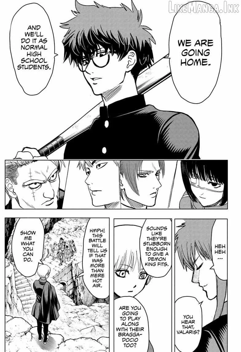 Class 2-B Hero Destroyerz Chapter 13 page 5