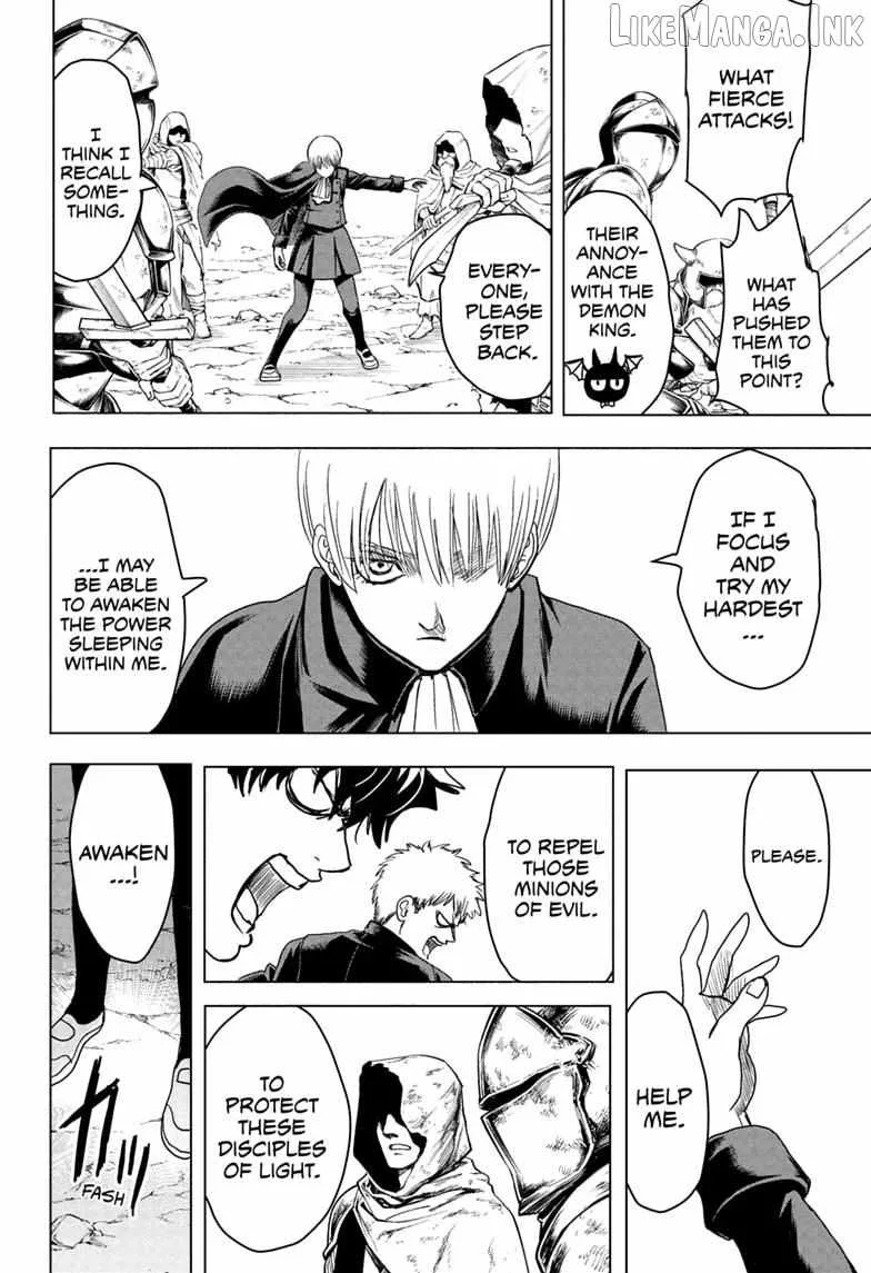 Class 2-B Hero Destroyerz Chapter 13 page 16