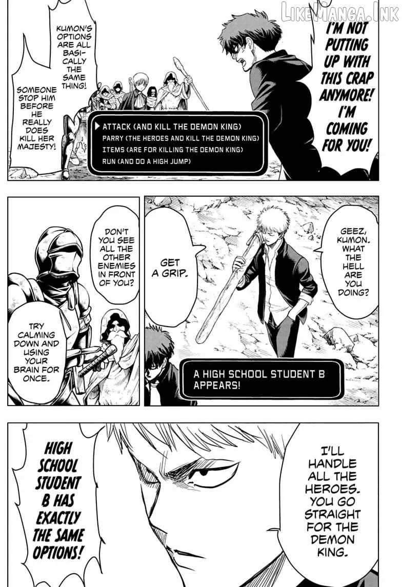 Class 2-B Hero Destroyerz Chapter 13 page 13
