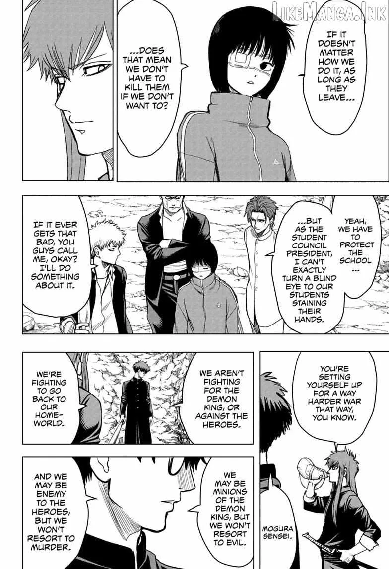 Class 2-B Hero Destroyerz Chapter 13 page 4