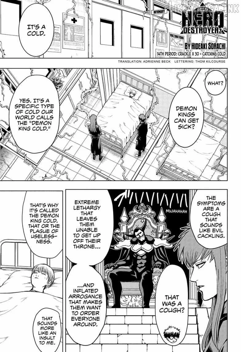 Class 2-B Hero Destroyerz Chapter 14 page 3