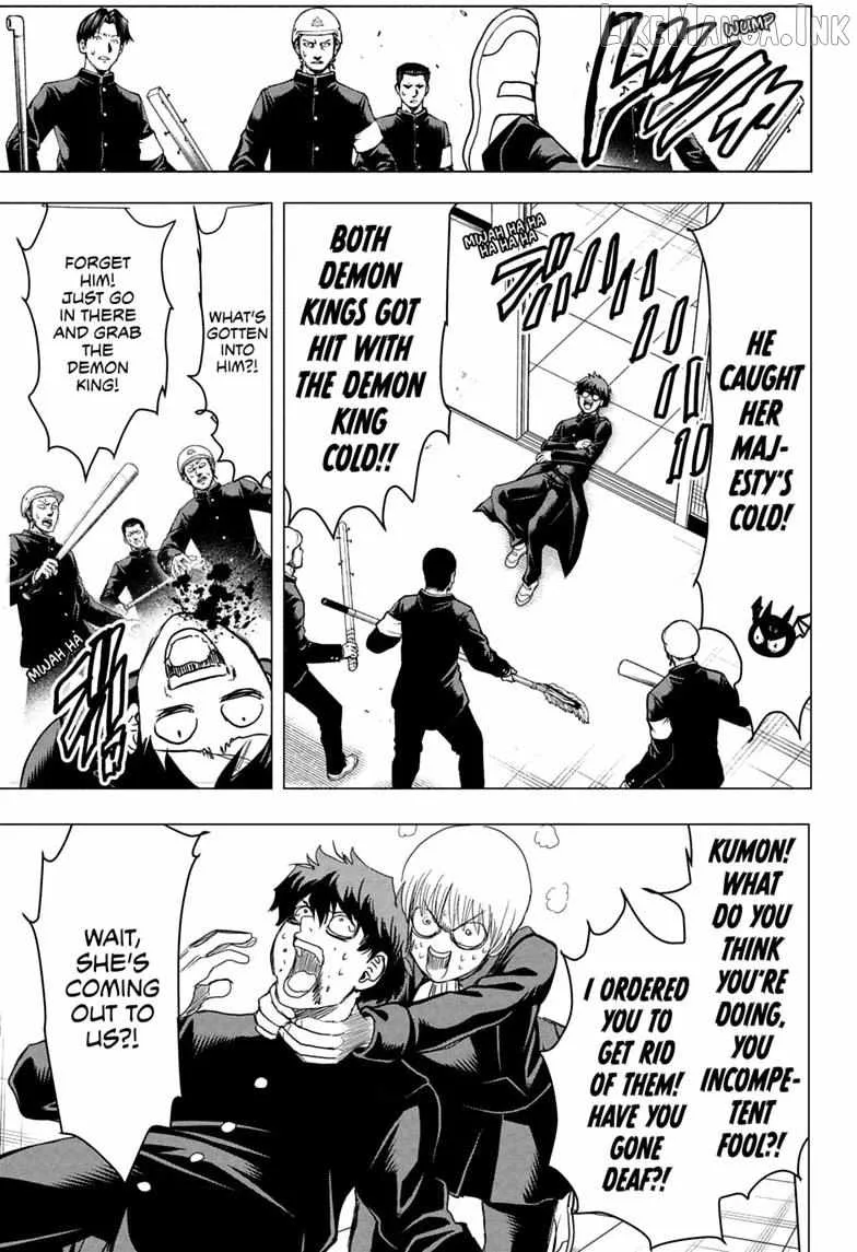 Class 2-B Hero Destroyerz Chapter 14 page 13