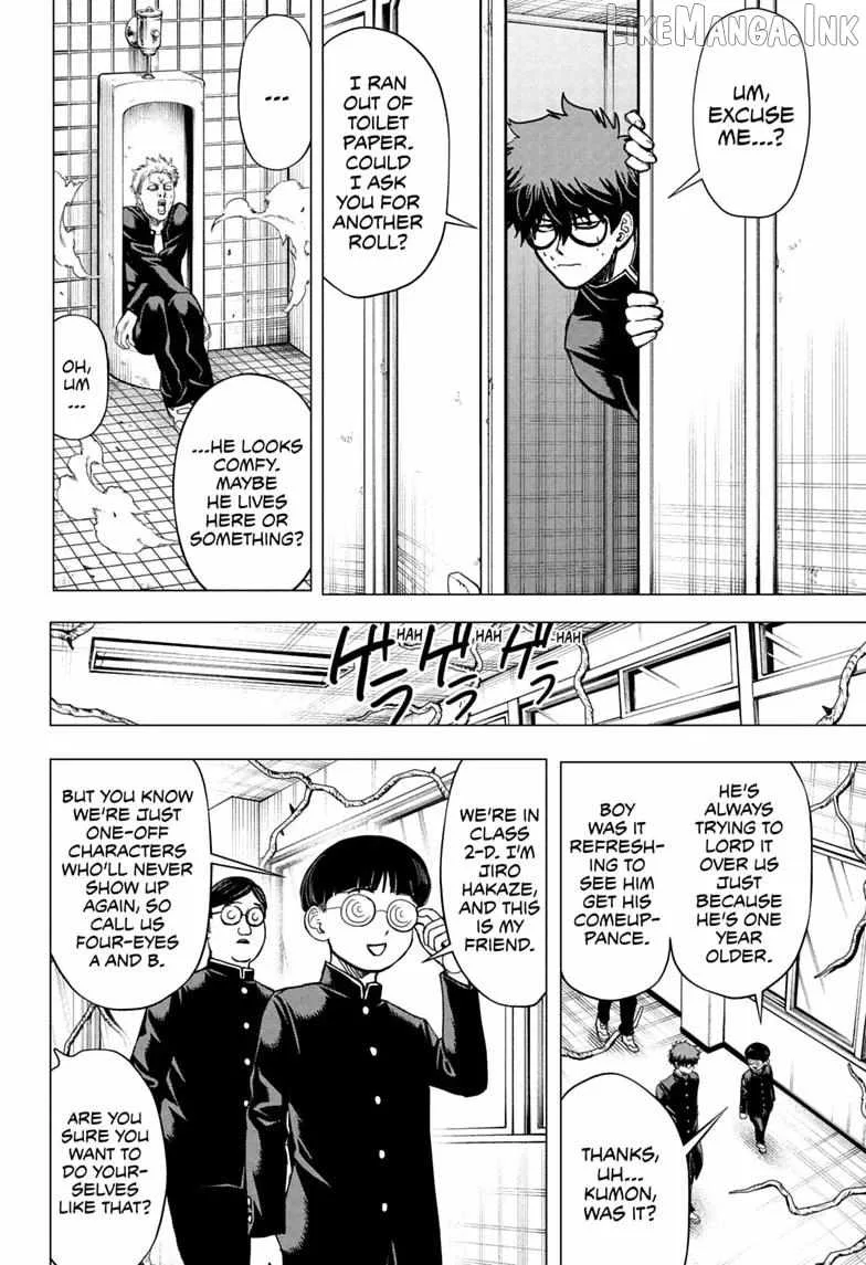 Class 2-B Hero Destroyerz Chapter 15 page 4