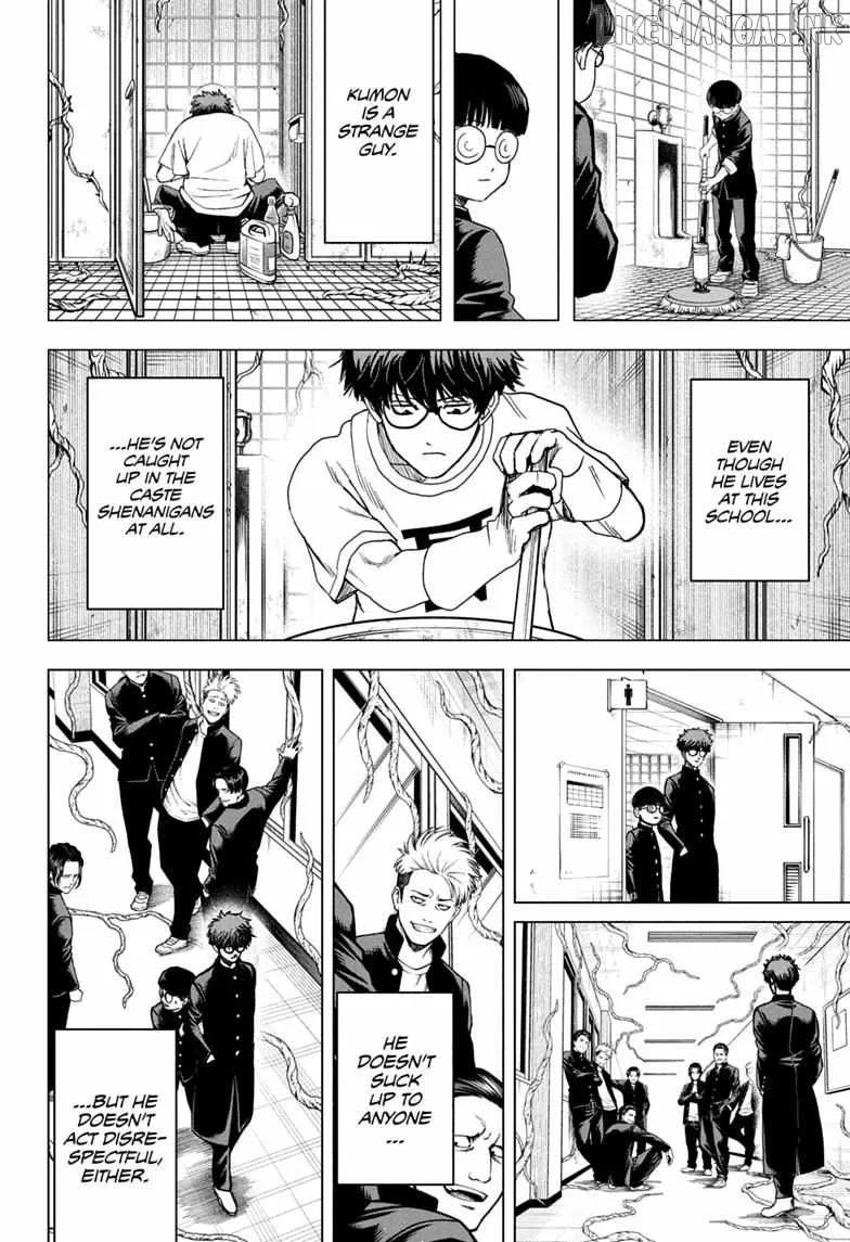 Class 2-B Hero Destroyerz Chapter 15 page 8