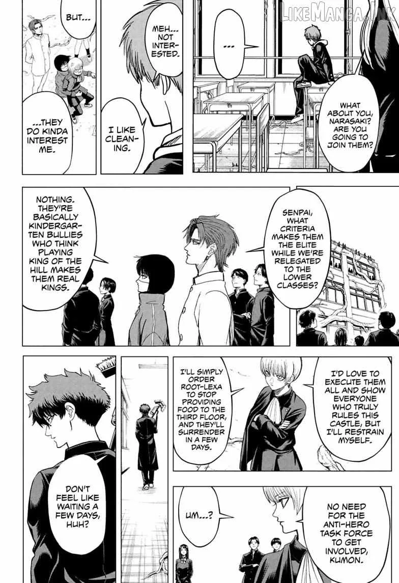Class 2-B Hero Destroyerz Chapter 16 page 2