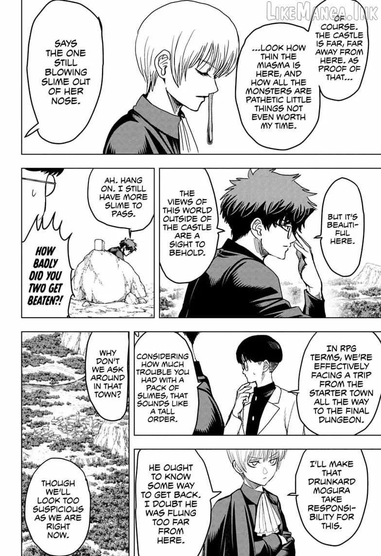 Class 2-B Hero Destroyerz Chapter 17 page 14